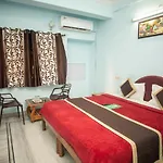 Hotel Dimple International