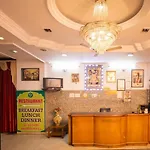 Hotel Dimple International